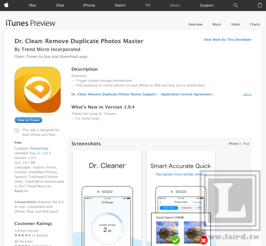 趨勢 mac cleaner 趨勢 mac cleaner