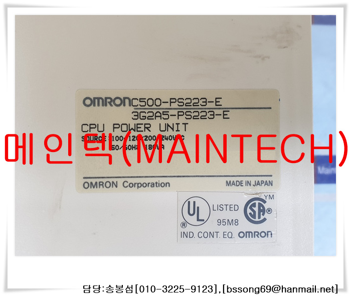 [메인텍(MAINTECH)] 전자장비 수리/판매 전문회사 대표 송봉섭[010-3225-9123] [bssong69@hanmail ...