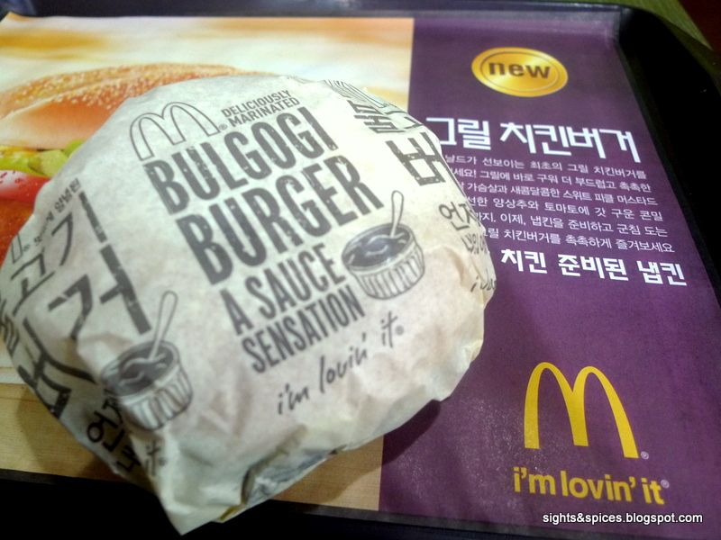 Sights and Spices: Spices: Soulful Eats In SEOUL, SOUTH KOREA