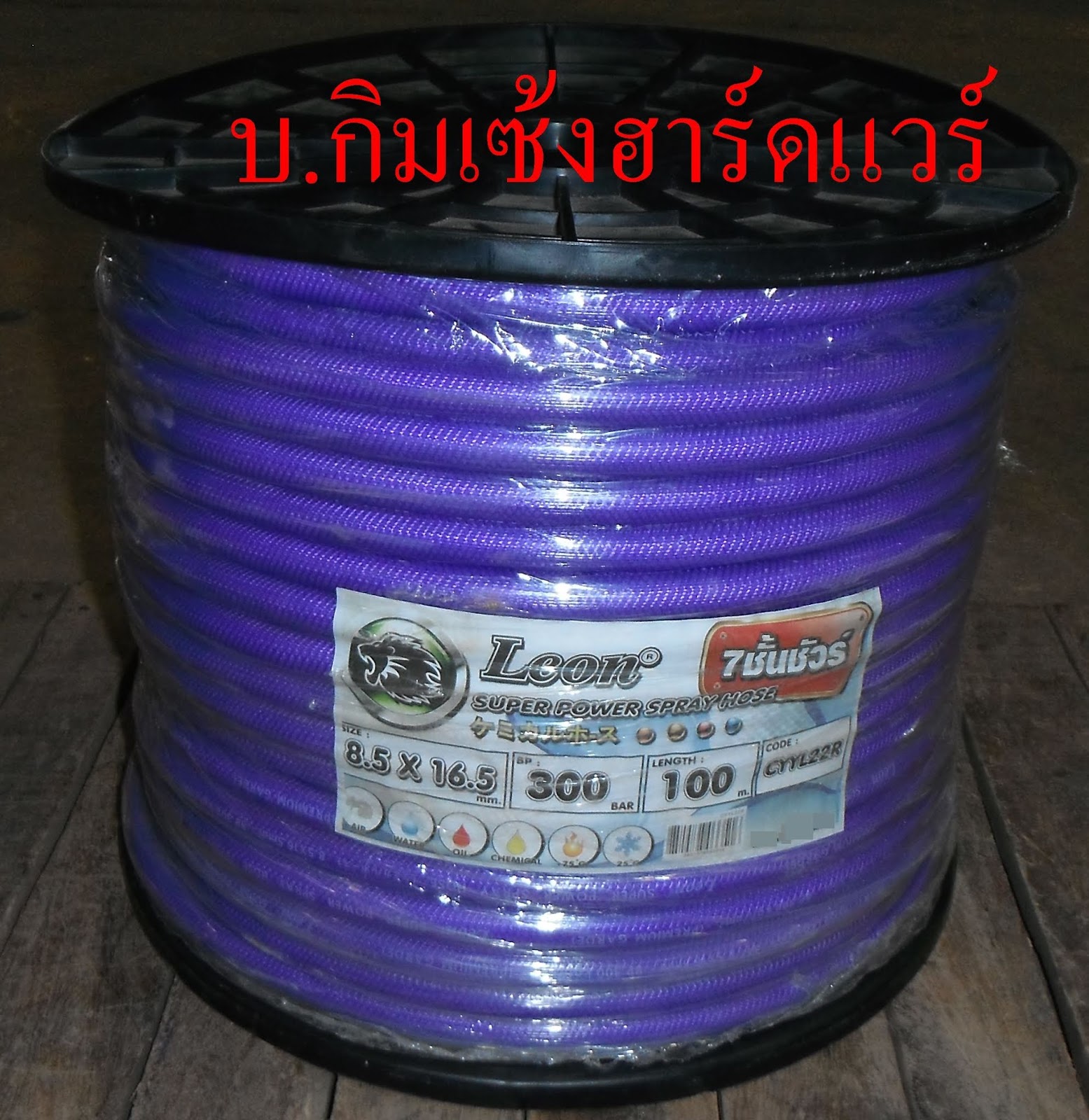 My Image 48