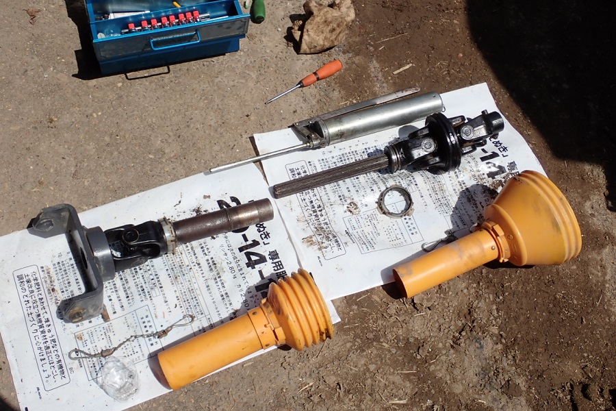 PTOジョイント 広角 ジョイント シャフト ビートハーベスター 農機具