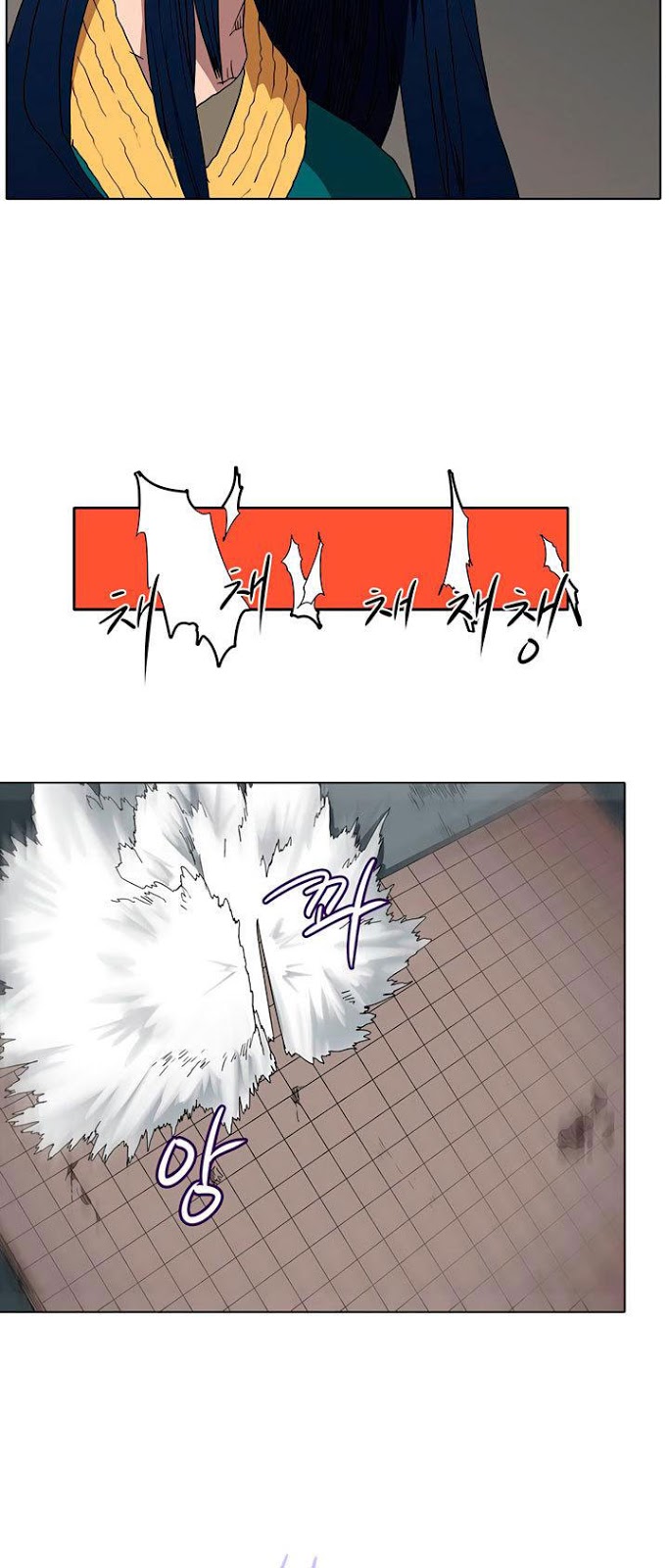 Chronicles of heavenly demon----capítulo 16