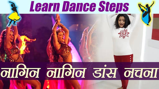 Mein Nagin Nagin Dance Nachna Mp3 Song Free Download