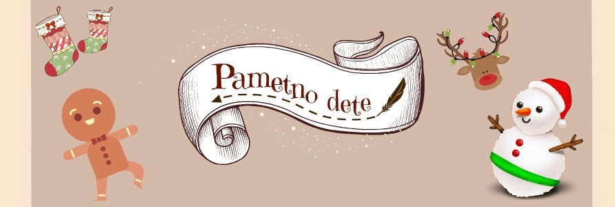 ☞Pametno dete☜