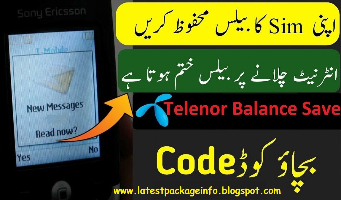 Telenor Balance Save Code during using 2021