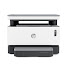 HP Neverstop Laser MFP 1202nw Drivers Download, Review