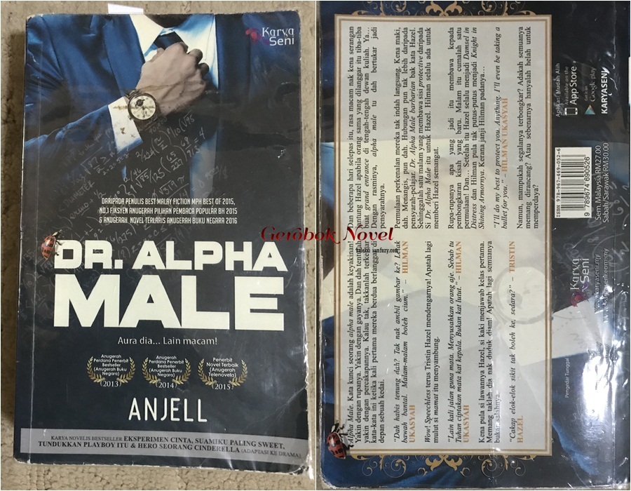 Dr alpha male