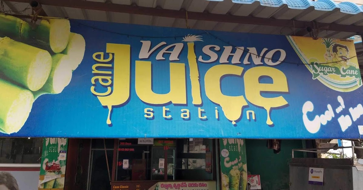 Vaishno Juice Station