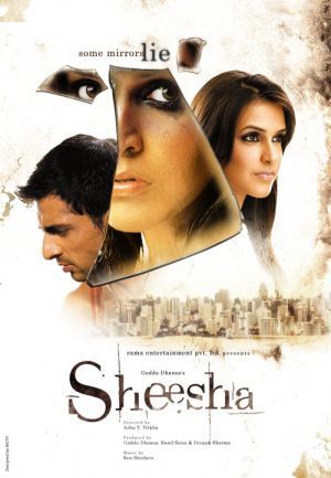 heroine full movie 720p free download heroine full movie 720p free download