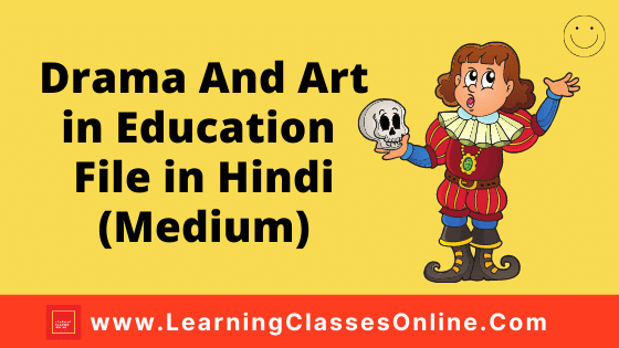 hindi drama script school