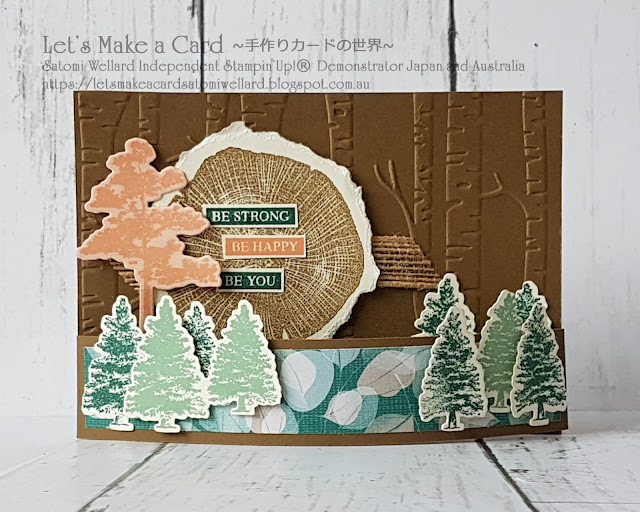 Rooted in Nature Bend Fold card Fancy Fold Design Team Blog Hop June 2018 Satomi Wellard-Independent Stampin’Up! Demonstrator in Japan and Australia, #su, #stampinup, #cardmaking, #papercrafting, #rubberstamping, #stampinuponlineorder, #craftonlinestore, #papercrafting, #handmadegreetingcard, #greetingcards #suclingrubgerstamp #rootedinnature  #bendfoldcard #fancyfoldbloghop