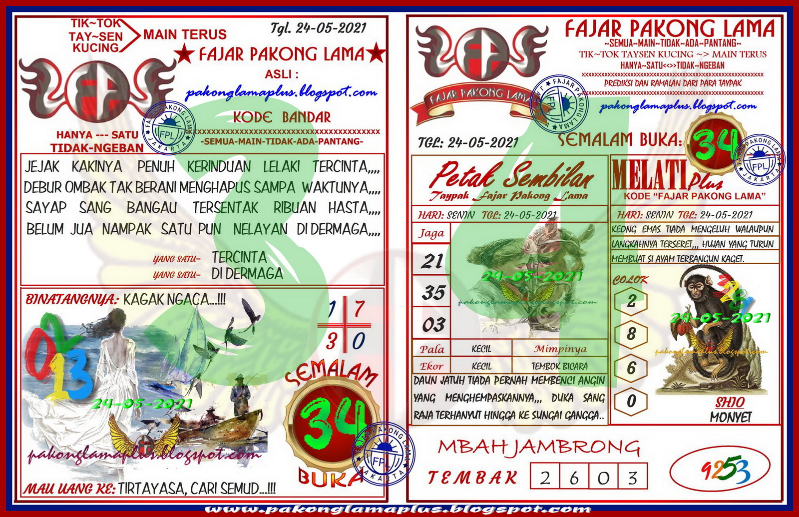 Fadjar Pakong Lama 2021