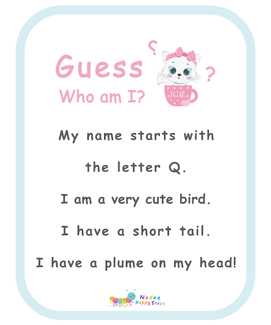 Guessing for Kids -  Who am I? - I am a Quail