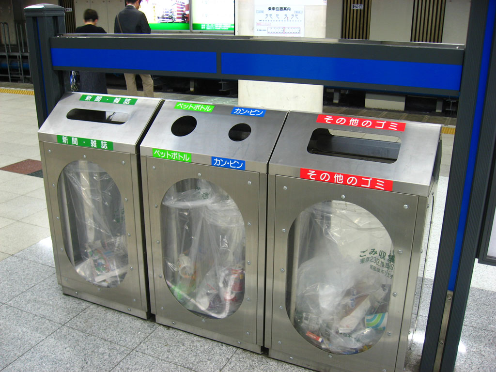 Things to know before going to Japan RO