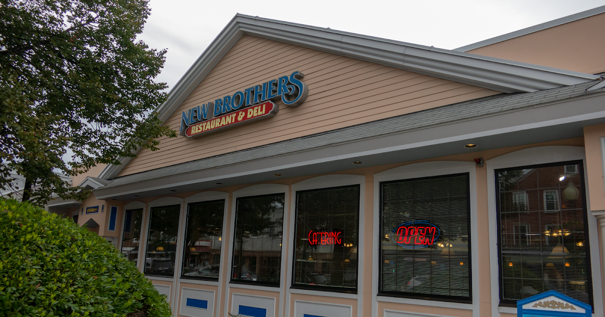 The Daily Lunch New Brothers Danvers