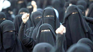 تفاصيل مشروع قانون حظر النقاب في الأماكن العامة 2018 وعقوبة من ترتدي النقاب تفاصيل مشروع قانون حظر النقاب في الأماكن العامة 2018 وعقوبة من ترتدي النقاب