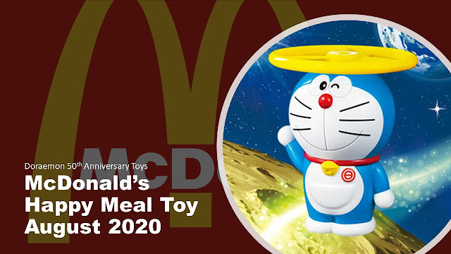McDonald's Happy Meal Toy August 2020 : Doraemon 50th Anniversary