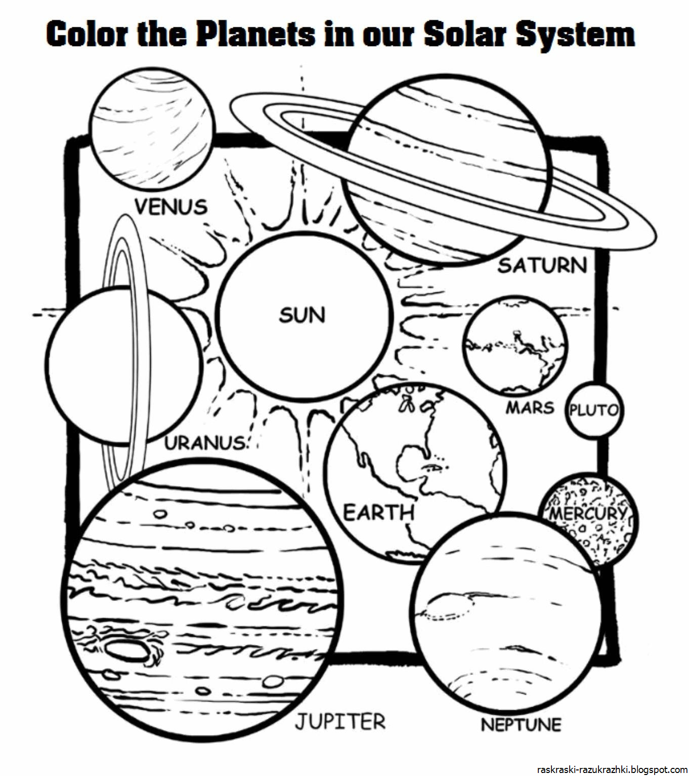 Раскраска планеты для детей 5 6 лет. Разукрашки планеты солнечной системы. Планеты солнечной системы для детей разукрашка. Разукрашки планеты солнечной системы для детей. Солнечная система разукрашка для детей.