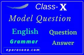 Model Question -2