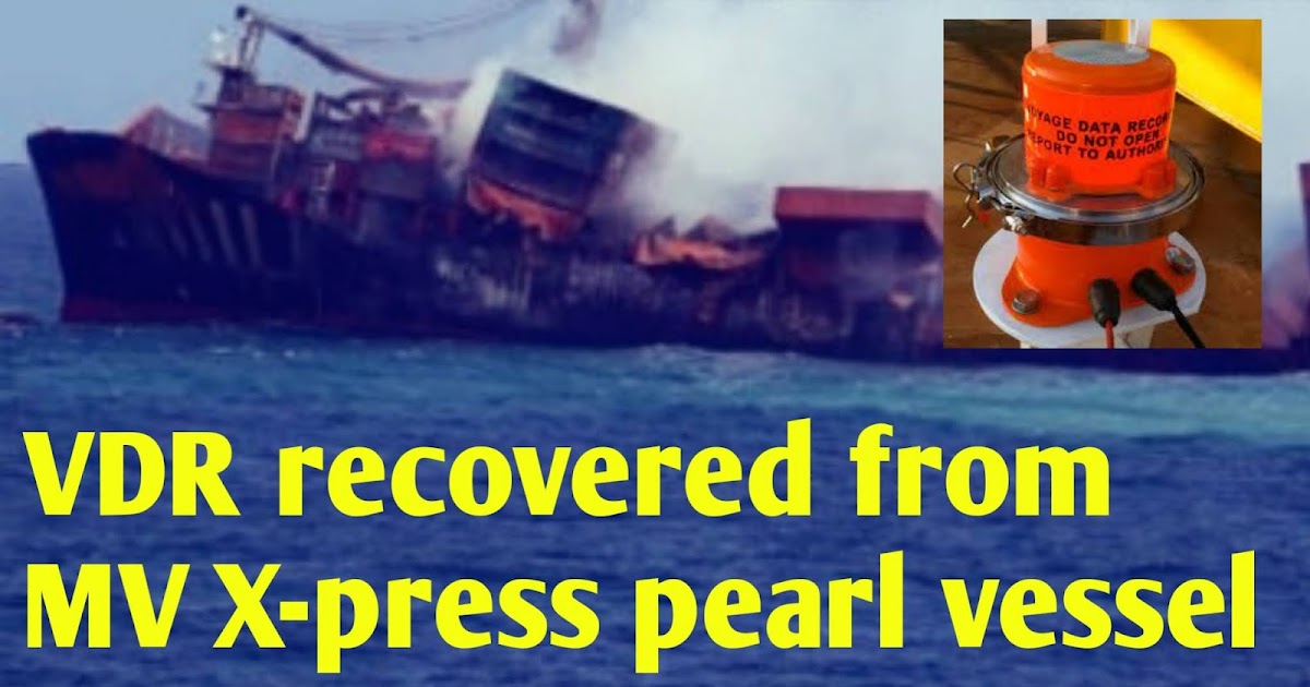 What is Voyage data recorder and how it help to ships ?? port ship tech