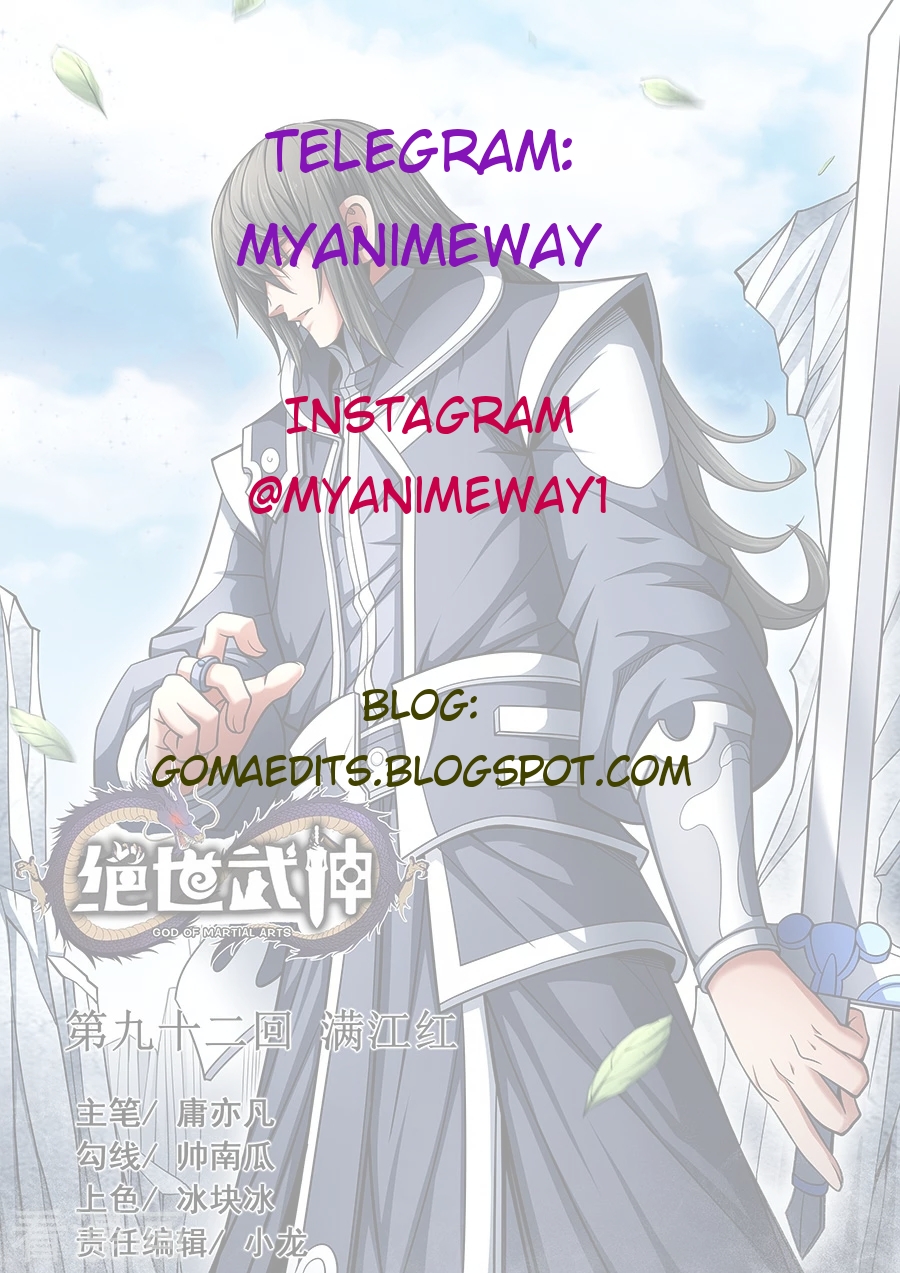 God Of Martial Arts Chapter 92 3 A River Of Blossoms 3