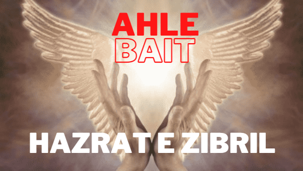 ahle_bait