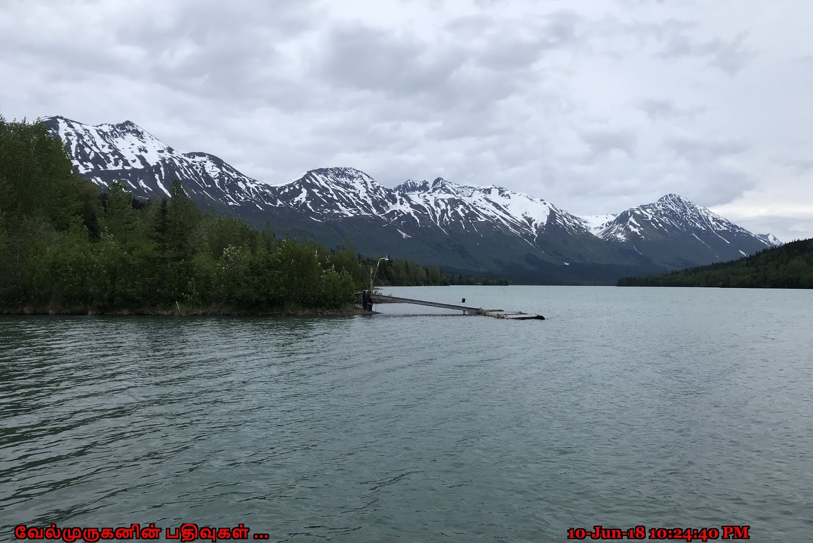 Upper Trail Lake Moose Pass Alaska Exploring My Life