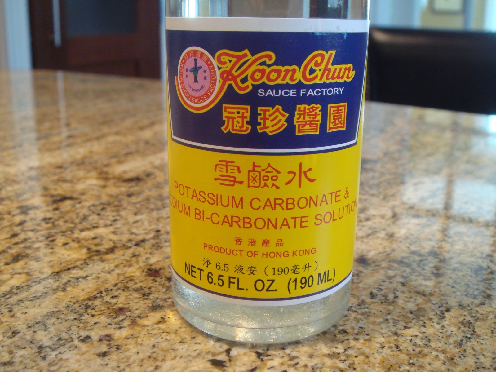 Chinese Noodles Lye Water Chinese Noodles