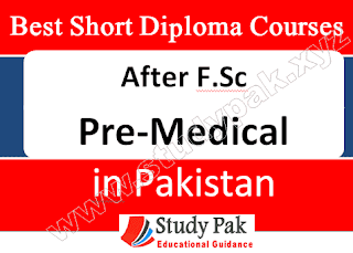 short medical diploma courses after fsc pre medical in pakistan