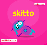 Reload Recharge skitto sim from your bKash account! gp skitto sim Reload-Recharge-skitto-sim-from-your-bKash-account-gp-skitto-sim
