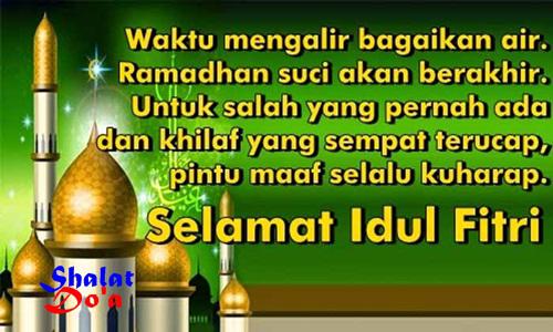 Kata Mutiara Menyambut Hari Raya Idul Fitri Quotemutiara Quotemutiara