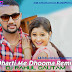 Dharti Me Dhooma Remix By Dj Rahul Gautam