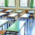 Υφ. Παιδείας στην ΕΡΤ: 1η Φεβρουαρίου ανοίγουν Γυμνάσια, Λύκεια – Τι ισχύει στις κόκκινες περιοχές