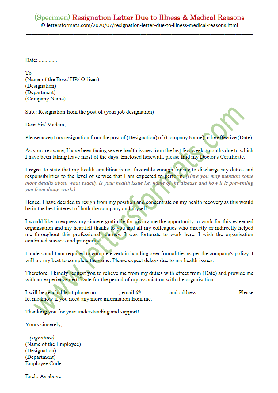 Resignation Letter Due to Illness & Medical Reasons (Sample)