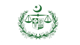 District Court Management Jobs In Quetta 2023