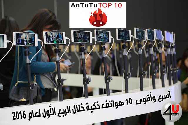 TOP 10