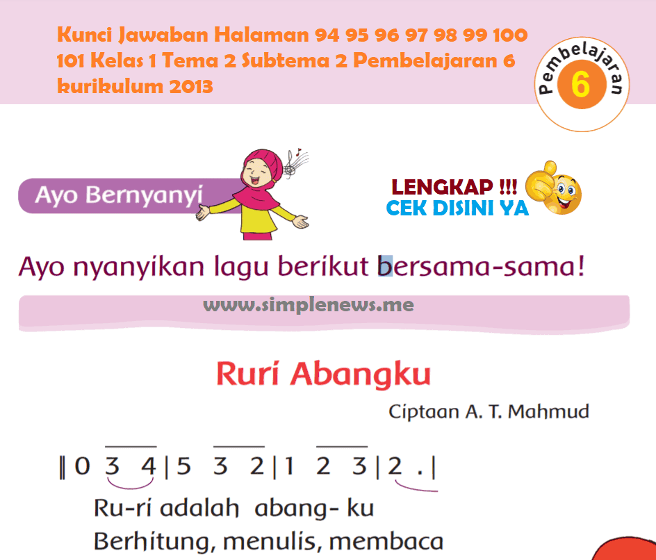 Lengkap Kunci Jawaban Halaman 94 95 96 97 98 99 100 101 Kelas 1 Tema 2 Subtema 2 Pembelajaran 6 Kurikulum 2013 Simple News Kunci Jawaban Lengkap Terbaru