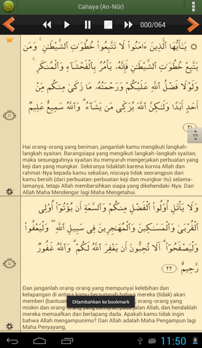Aplikasi Quran Android Terbaik - Al'Quran Bahasa Indonesia