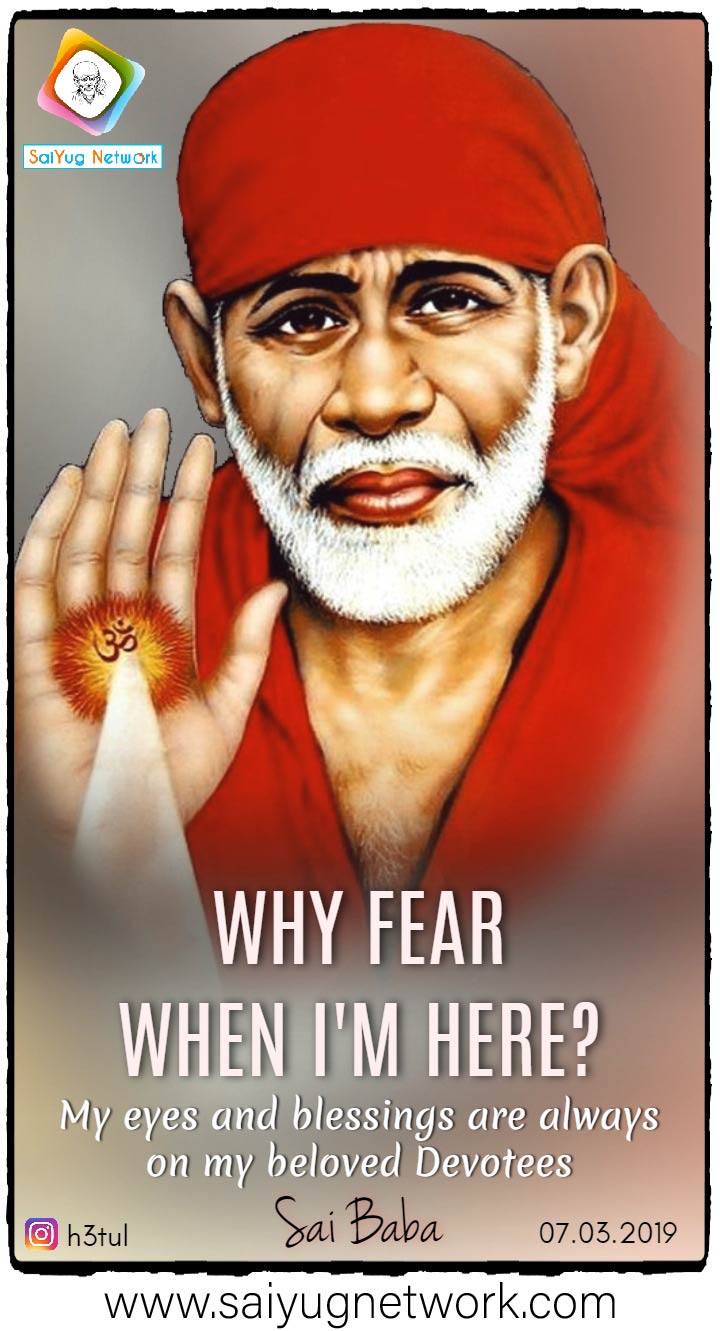 Shirdi Sai Baba Blessings Experiences Part 2845 Shirdi Sai Baba