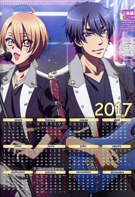 calendario 2017 yaoi love stage