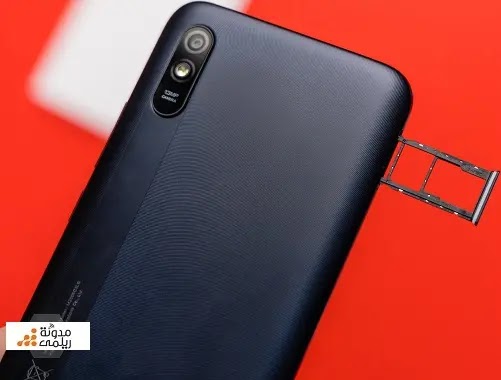 مميزات وعيوب Xiaomi Redmi 9A أرخص موبايل شاومي 2020 مميزات وعيوب Xiaomi Redmi 9A أرخص موبايل شاومي 2020