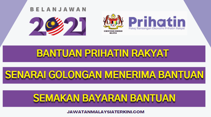Bpr 2021 Permohonan Bantuan Prihatin Rakyat Mohon Sekarang Jawatan Malaysia Terkini