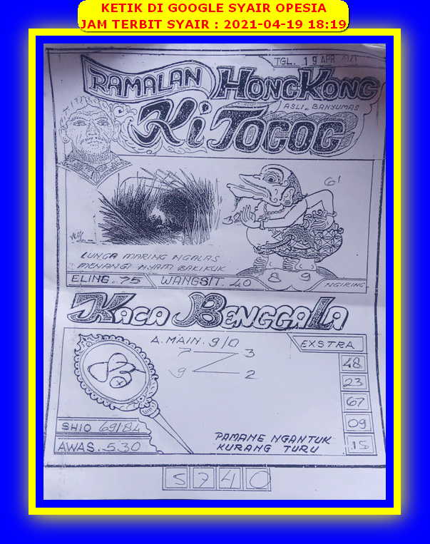 1 New Message Kode Syair Hongkong 19 April 2021 Forum Syair Togel Hongkong Singapura Sydney