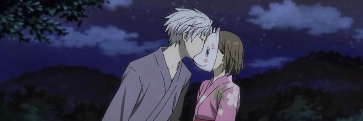 Hotarubi no Mori e