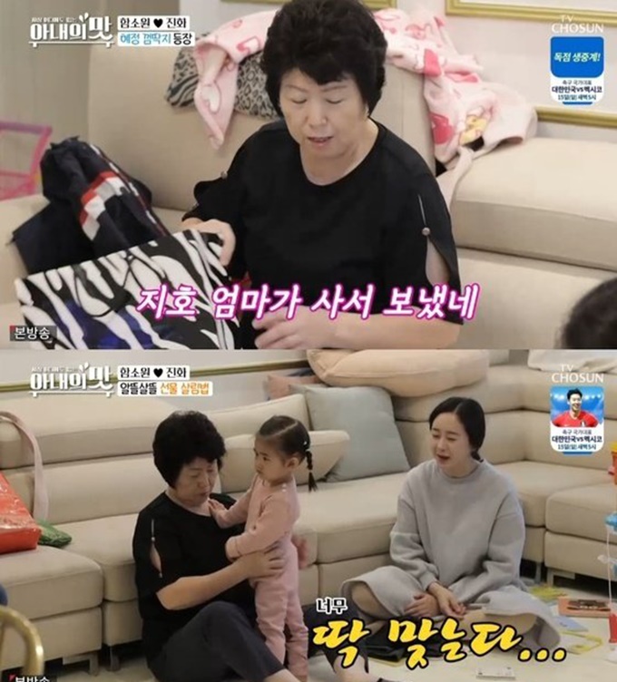 이미지에 대체텍스트 속성이 없습니다; 파일명은 optimize.jpg 입니다.