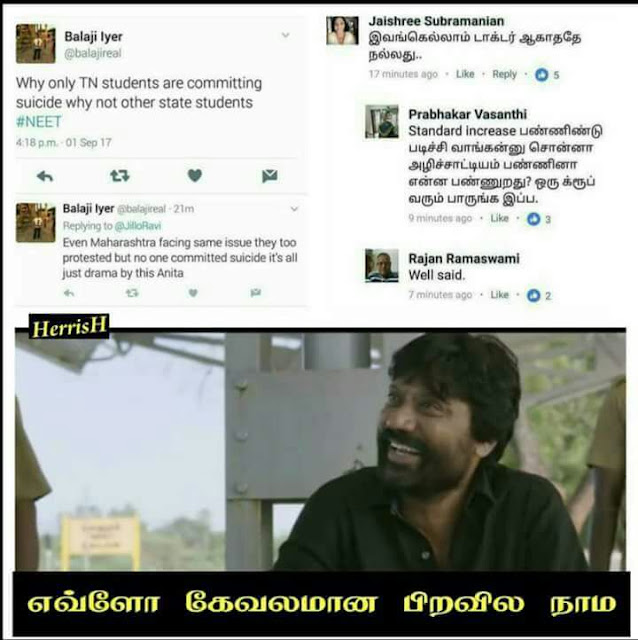 The Ruthless comments on Anitha's suicide and a Chappal shot meme for it