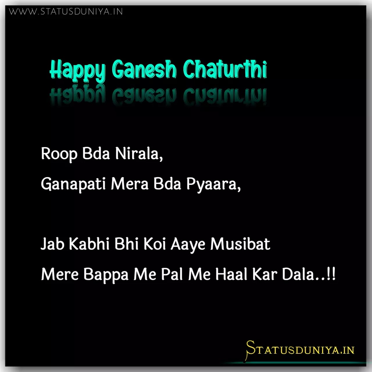 Ganesh Chaturthi Wishes In Hindi 2022 With Images
ganesh chaturthi 2022 wishes in hindi
ganesh chaturthi 2022 quotes in hindi
ganesh chaturthi wishes in hindi
ganesh chaturthi greetings in hindi