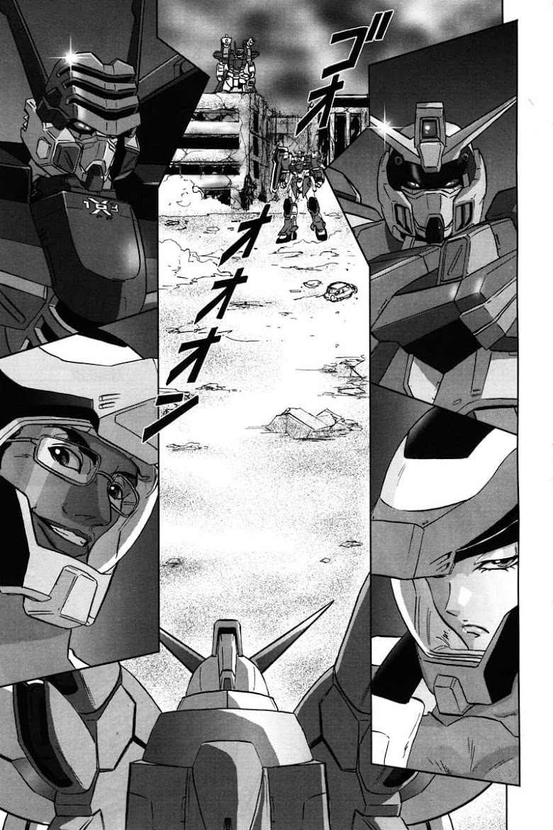 Gundam SEED C.E.73 DELTA ASTRAY - หน้า 20