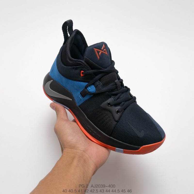 Basketball Shoes Chris Paul Basketball Shoes Chris Paul