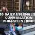 80 Most Important English to Hindi conversation sentences